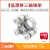 VOAM3-1系列 1英寸低漂移三轴调整镜架SM1螺孔光学调整架光元件安装座高稳定性 VOAM3-T1