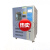 可程式恒温恒湿高低温试验箱小型冷湿热交变环境实验箱老化箱 内箱50L(-20~150度)