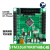 STM32G070RBT6核心板开发板嵌入式学习套件新一代单片机 核心板+智能小车避障模块+OLED