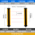 釜康安全光栅 光幕传感器冲床液压机保护器通用型红外线对射感应器 20间距2米检测距离22光轴NPN常闭