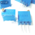 【高科美芯】 国产蓝色多圈精密可调电阻 顶调电位器3296W 2K 202 顶调(10个)