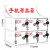融萃 手机存放柜透明亚克力壁挂箱火种保存箱工人员工储物柜带 6门 两排三列（大款31.6*18*31.2cm）RC-035