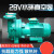 2BV水环式真空泵工业用2060/2061/2070/2071高真空水循环泵耐腐蚀 2BV5110不锈钢叶轮【4KW】