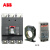 ABB Formula＋RCD系列塑壳漏电断路器；A2N250 TMF200/2000 FF 3P+RCD