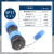 IP68防水电缆电线SP17航空插头插座公母对接螺母面板安装 SP17-2芯(直头+对接座)