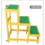 定制适用玻璃钢绝缘凳电工高低凳绝缘梯凳绝缘移动式绝缘平台梯凳单双三凳 二层30*50*80加固