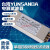 YUNSANDA交流单相四极220V 电源滤波器CW4L4-3A6A10A20A30A-R CW4L5-6A-R