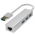 沪电京工 USB转千兆网口扩展坞 EP-9606 单位：个