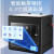 定制高精度企业商用学校教育封闭式桌面级智能3D打印机 LC-300（打印尺寸320*220*240mm）