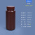 水杉500ml棕色hdpe广口圆瓶水剂分装瓶试剂瓶大口瓶实验室样品瓶500g