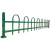 锌钢护栏 锌钢草坪护栏花园围栏 市政绿化栅栏 别墅庭院围墙铁艺围栏栅栏 40厘米高1米价格【天蓝色】