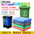 精选好货物业平口垃圾分类垃圾袋一次性可降解加大社区大号四色厨 蓝色可回收物90*110(50只)