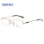 精工（SEIKO）半框镜架光学眼镜框近视可配度数散光男款HC1002银色C2