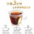 立顿（Lipton）【外包装轻微瑕疵】茶包  办公室下午茶 奶茶原料 双囊袋泡茶 红茶E80（160g）
