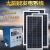 家用户外太阳能发电机1000W2000W3000W光伏板移动应急设备 400W光伏板200AH电池输出10