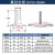 不锈钢真空快装宝塔皮管接头KF16/25/40/Φ16/25/10数控一体式 KF50-8mm