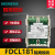 FDCL181短路隔离模块 西伯乐斯总线隔离器 短路隔离器 现货