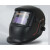 真彩自动变光电焊防护罩焊工焊帽氩弧焊面罩头戴式电弧焊头盔 hs01贴心标配（哑光黑）