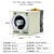 时间继电器AH3-3 AC220V DC24V DC12V通电延时继电器 送底座 AH3-3 110V拍下留言时间范围