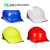 IGIFTFIRE安全帽 工地安全帽 绝缘安全帽 带荧光条 工程 ABS 安全帽 102018 荧光色