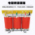 变压器600V480V440V415V200V转380V变220V660V690V隔离100KVA SG-300KVA下单请备注电压 常规380V变2