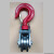 定制适用轴承吊钩滑轮小型起重设备下钩滑轮钩尼龙绳钢丝绳都能用微电下钩 2T滑轮钩（加强双轴承可旋转）轮槽12毫米
