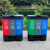 公共场合双色桶塑料垃圾分类垃圾桶脚踏式可回收干湿厨余有害 40L干湿