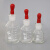 勋狸粑 白色棕色滴瓶玻璃试剂瓶实验吸管精油瓶玻璃瓶30ml60ml125ml 蜀牛白滴瓶60ML