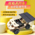 太阳能无线遥控车中小学生趣味科学实验发明手工制作拼装玩具 趣味遥控车（02版）