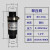 忽风高压风机旋涡气泵释压阀RV-01 RV-02泄压阀铝合金塑料保护阀门 塑料释压阀RV-01 0-300mbar