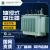 清河S11油浸式变压器（全铜绕组） 400KVA 10KV/0.4kV