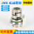 阙芊格兰富机械密封 JMK/CRN多级泵配件CDL-12-16-22合金南方泵水封 NJK/JMK-22碳化硅对碳化硅