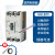 适用塑壳断路器塑料外壳式三相四线带漏电保护380v空气开关 定制63A适配 定制3P适配