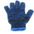 手套批发加厚劳保单只红花棉线耐磨劳工户外工作工地干活成人通用 700克的蓝
