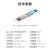 博扬 QSFP-40G-LR4光模块 单模双纤光纤模块 1270nm-1330nm 10km LC接口 适配国产交换机 BY-QSFP-40GS-412