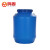 鸣固 工业级塑料桶 塑料桶液体存储桶 酵素桶 加厚带盖密封油桶 蓝色 30L