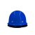 Raxwell 玻璃钢安全帽（蓝色）RW5123 10顶装