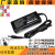 12V5A电源适配器3A4A6A7A8A10A 兼24V1.5A 2A3A4A5A LED灯 电源线 12V6A5.5*2.5MM