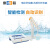 上海雷磁溶解氧测定仪JPSJ-606T溶解氧分析仪实验室DO分析浓度仪水产养殖含氧测定仪水质检测仪器 631100N00
