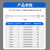 ABDT黄绿双色光伏接地线软铜线机房跨接线桥架光伏板组件2.546平方 孔6 长150mm 2.5平方毫米