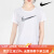 耐克Nike短袖女2024夏季新款宽松透气T恤半袖运动休闲上衣DX1026 白色DX1026-100 S