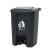 脚踏垃圾桶80L加厚大号工业商用环卫50L厨房清洁塑料垃圾箱  乐贝 红色(有害垃圾) 30L加厚