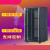 1米18u网络机柜1.2米24u服务器1.6米监控功放12U加厚2米42U 800深 1.0米服务器机柜 宽600深800 0x0x0cm