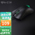 雷蛇（Razer） 鼠标炼狱蝰蛇标准版有线电竞LOL游戏机械黑色（中大手人体工学 雷云驱动 带侧键） 黑色炼狱蝰蛇标准版(6400DPI 双侧键)