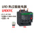 热过载继电器 LRD10C LR-D10C 4-6A LRD21C  1218A