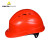 代尔塔 DELTAPLUS 102012 PP安全帽防砸透气 建筑工地设备生产 不含下颚带1顶红色
