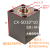 LA卧式薄型油压缸CX-SD32 40*10*20*30模具液压方形小油缸立式HTB CX-SD32*20(立式)