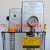 RUNZHOU电动润滑油泵佳明机械加油机RD53/220-36 32/220-4 RD53/220-36