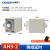 AH3-3时间继电器AH3-2直流AC220V通电延时定时器DC24V DC12V 8脚 AH3-2(两组延时) 交流直流24V x 60S x 含底座