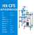 沪析（HUXI）实验室用超声波玻璃反应釜搅拌破碎仪器 HX-CF5